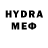 Бутират GHB lupe2067