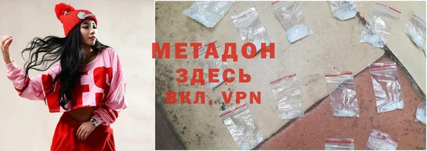 героин Алзамай