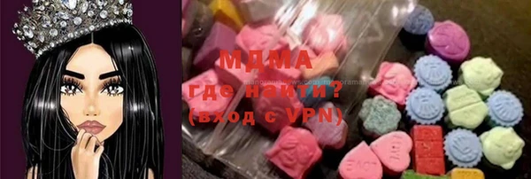 героин Алзамай