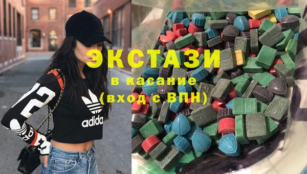 мяу мяу мука Алексеевка