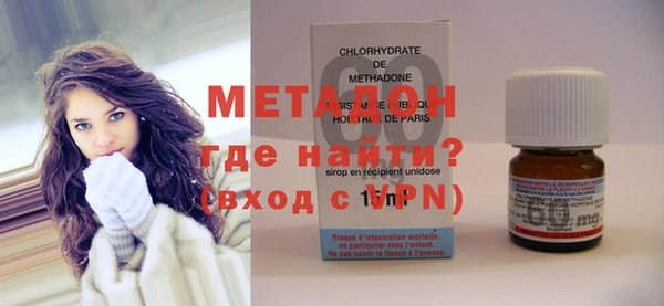 не бодяженный Алексин