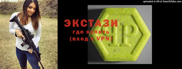 не бодяженный Алексин