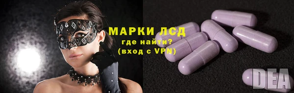 героин Алзамай