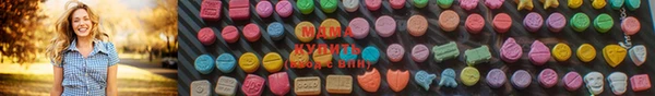 spice Саяногорск