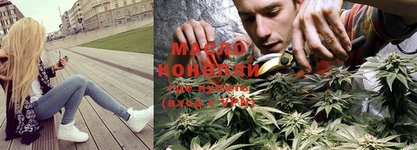 mdma Сафоново