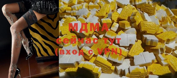 мяу мяу мука Алексеевка
