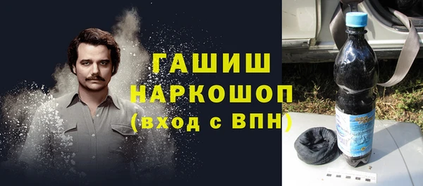мяу мяу мука Алексеевка