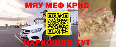 героин Кулебаки