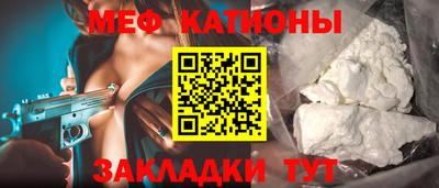 героин Кулебаки