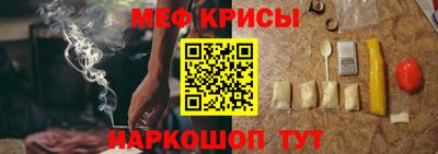 твердый Кунгур