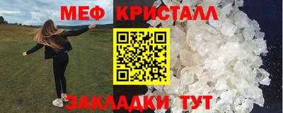 героин Кулебаки