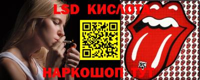 героин Кулебаки