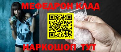 твердый Кунгур