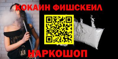 твердый Кунгур