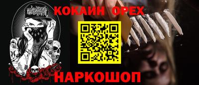 твердый Кунгур