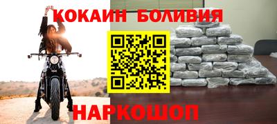 твердый Кунгур