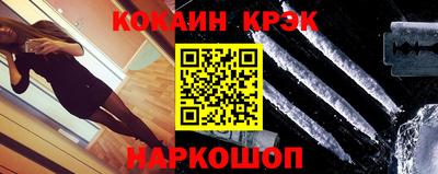 героин Кулебаки