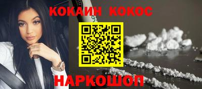 бошки Шарыпово