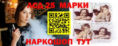 твердый Кунгур