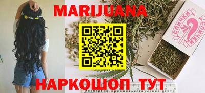 героин Кулебаки