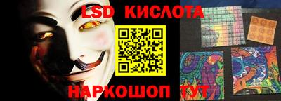 твердый Кунгур
