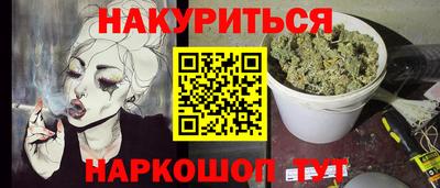 герыч Кумертау