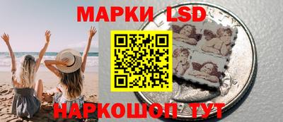 герыч Кумертау