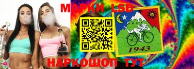 твердый Кунгур