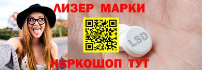 герыч Кумертау