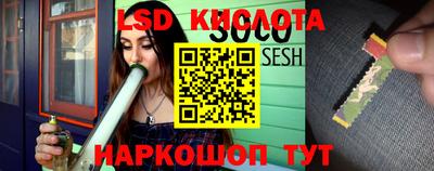 герыч Кумертау