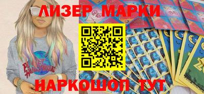 твердый Кунгур
