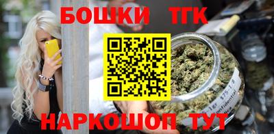твердый Кунгур