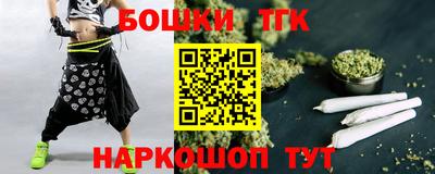 герыч Кумертау