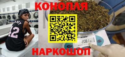 твердый Кунгур