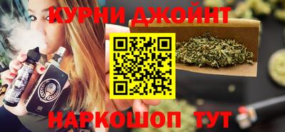 герыч Кумертау