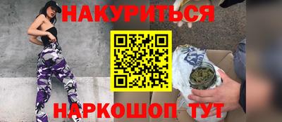 твердый Кунгур