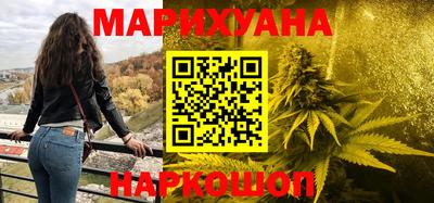 героин Кулебаки