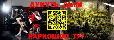 героин Кулебаки