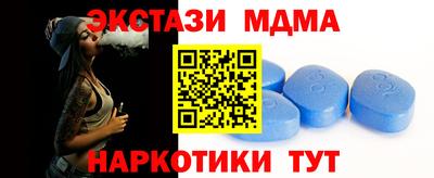 героин Кулебаки