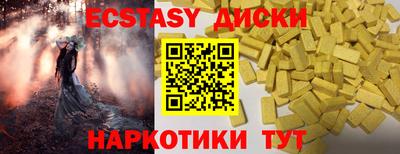 героин Кулебаки