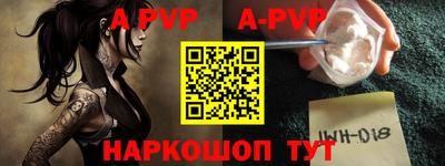 героин Кулебаки