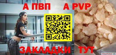 героин Кулебаки