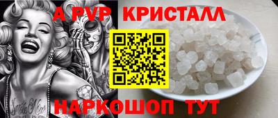 герыч Кумертау
