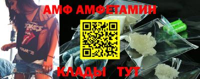 героин Кулебаки