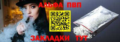 твердый Кунгур