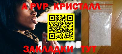 твердый Кунгур