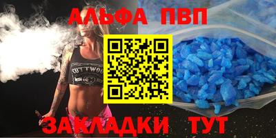 твердый Кунгур