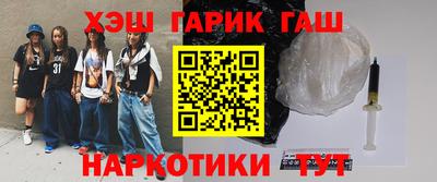 твердый Кунгур