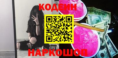 герыч Кумертау