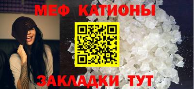 герыч Кумертау